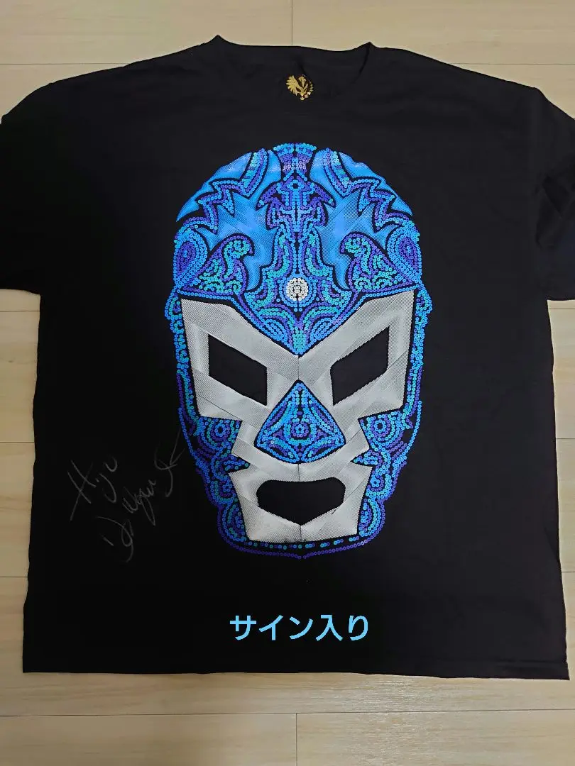 即決 ドクトル・ワグナーJr. ライクラ 青ラメ 銀ホログラム マスク 新品 即決 ドクトル・ワグナーJr. ライクラ 青ラメ 銀ホログラム
