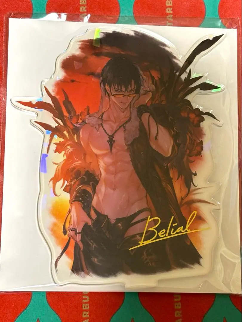 Amazon.co.jp: グランブルーファンタジー ベリアル A4 アクリル