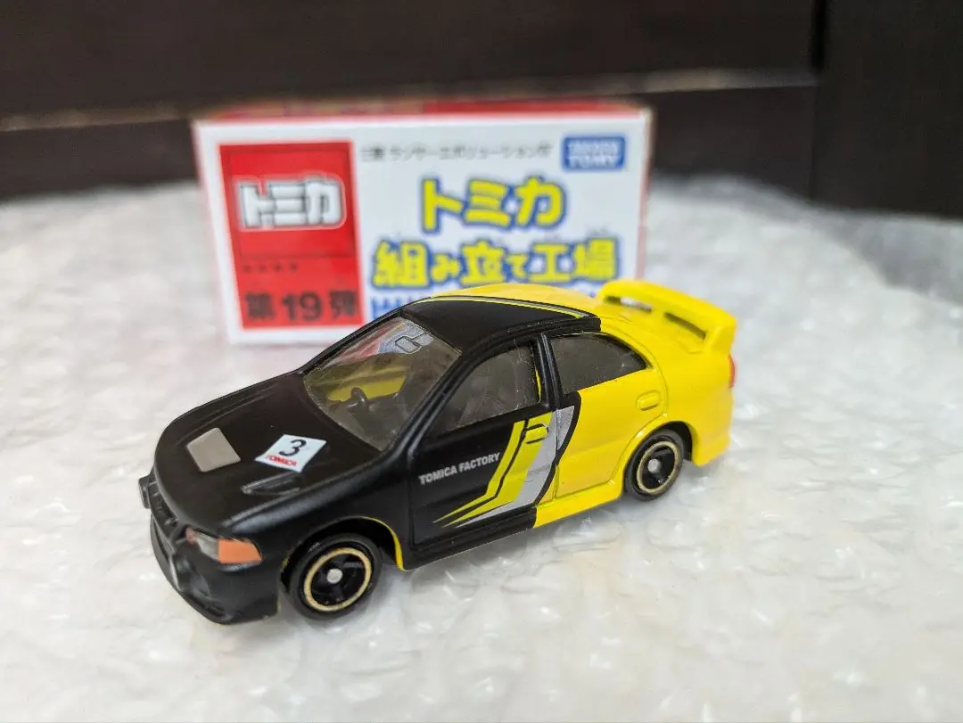 2025年最新】トミカ 組み立て工場 ランサーエボリューションの