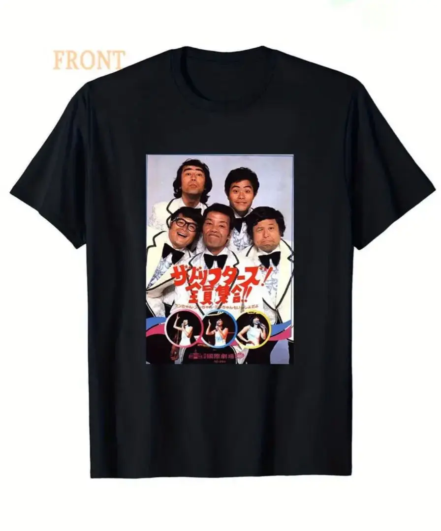 ザ・ドリフターズ　Tシャツ 加藤茶 ザ・ドリフターズ 加藤茶Pe! Tシャツ L ザ・ドリフターズ
