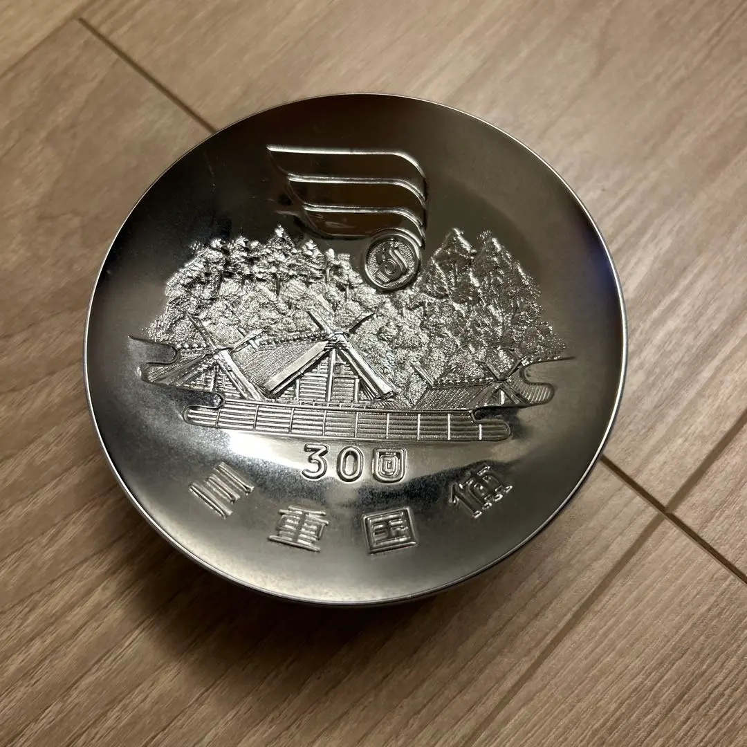 1971黒潮国体金杯K24GP　太陽国記念金　1972 その他　まとめ売り 2025年最新】国体 金杯の人気アイテム - メルカリ