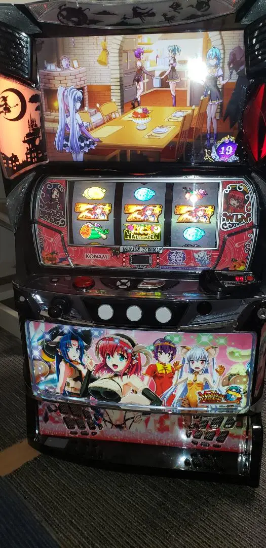 6号機 スマスロ マジカルハロウィン8 実機 家庭用フルセット！ 楽天市場】【本州送料無料】 マジカルハロウィン8 【データ