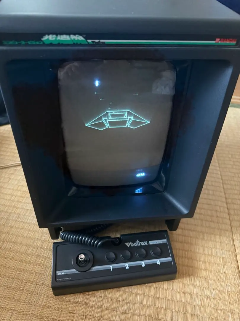 【訳あり品】VECTREX （光速船）セット 訳あり品】VECTREX （光速船）セット - メルカリ