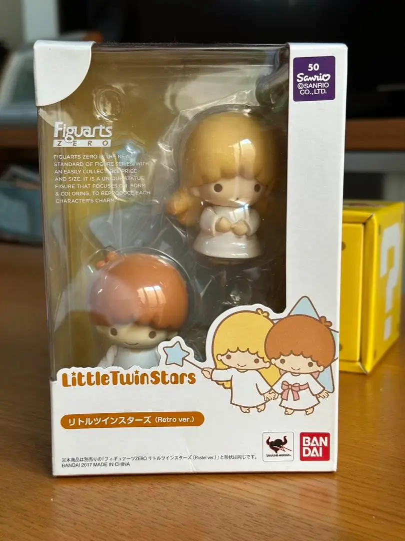 希少　レア　リトルツインスターズ フィギュア　キキララ　フィギュアーツ　サンリオ レア 希少 当時物 SANRIO サンリオ リトルツインスターズ