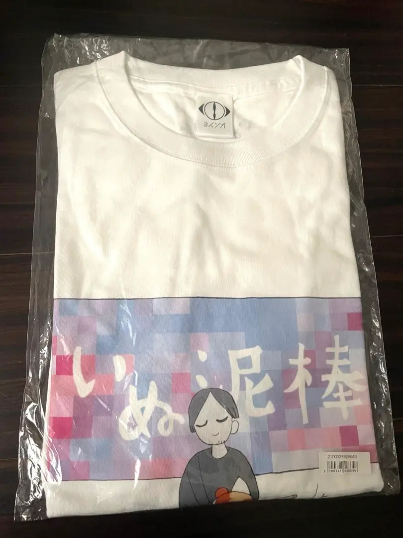 ヨルシカ ZENSE 2024いぬ泥棒2 Tシャツ XLサイズ 商品詳細ページ | ヨルシカ official store | ZENSE 2024 suis