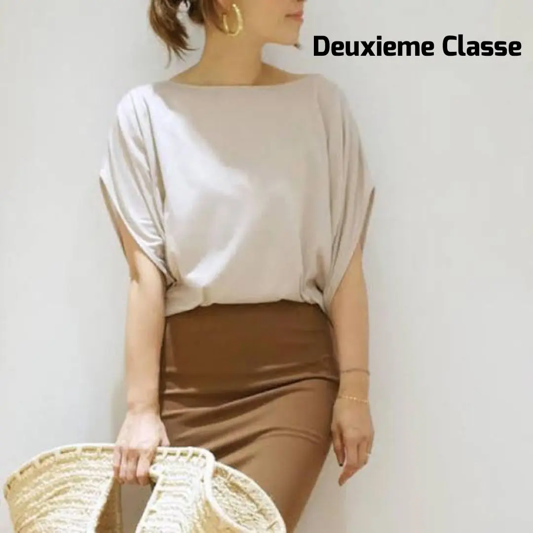 2025年最新】deuxieme classe windfeelの人気アイテム - メルカリ