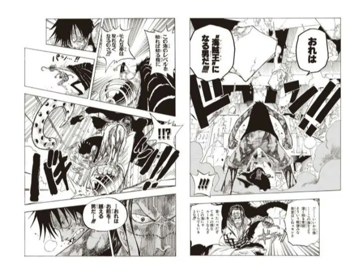 2025年最新】one piece 原画 nftの人気アイテム - メルカリ