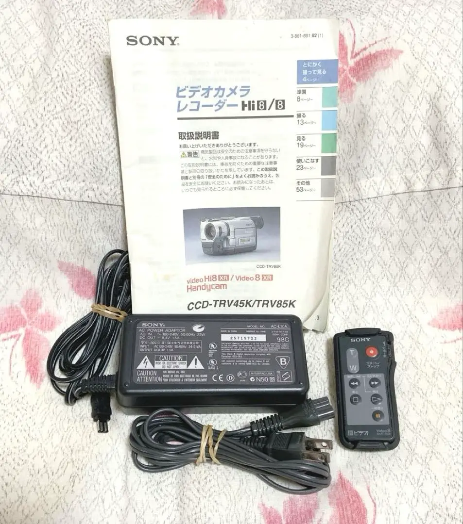 正常動作確認済　HandycamVideo8 ビデオカメラCCD-TRV45 2025年最新】ソニー CCD-TRV45の人気アイテム - メルカリ