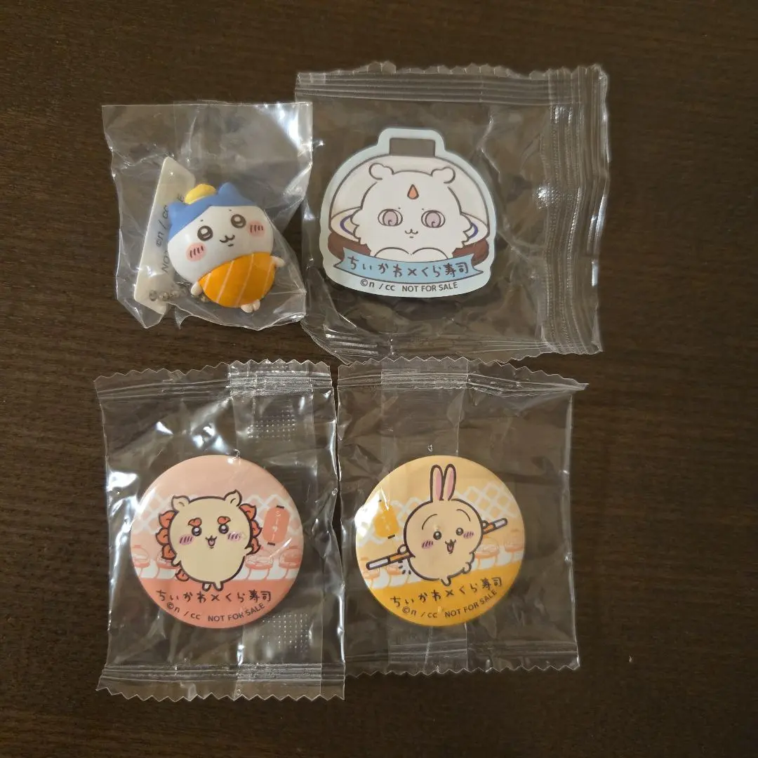 Thumbnail of Chiikawa Kura Sushi set of 4: Can badges, figures, and magnets
