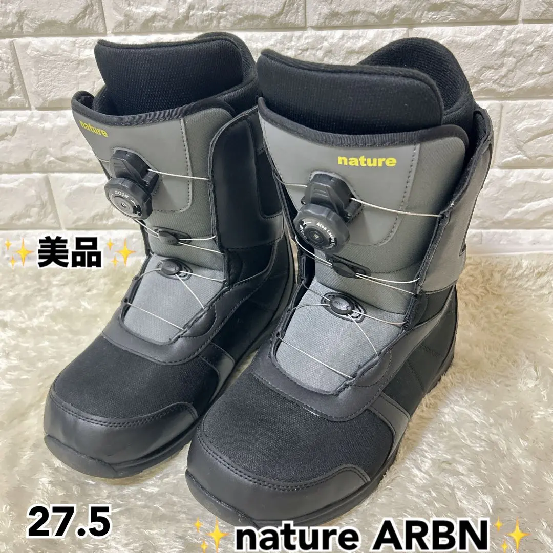 ARBN nature ブーツ 2025年最新】ARBN ブーツの人気アイテム - メルカリ