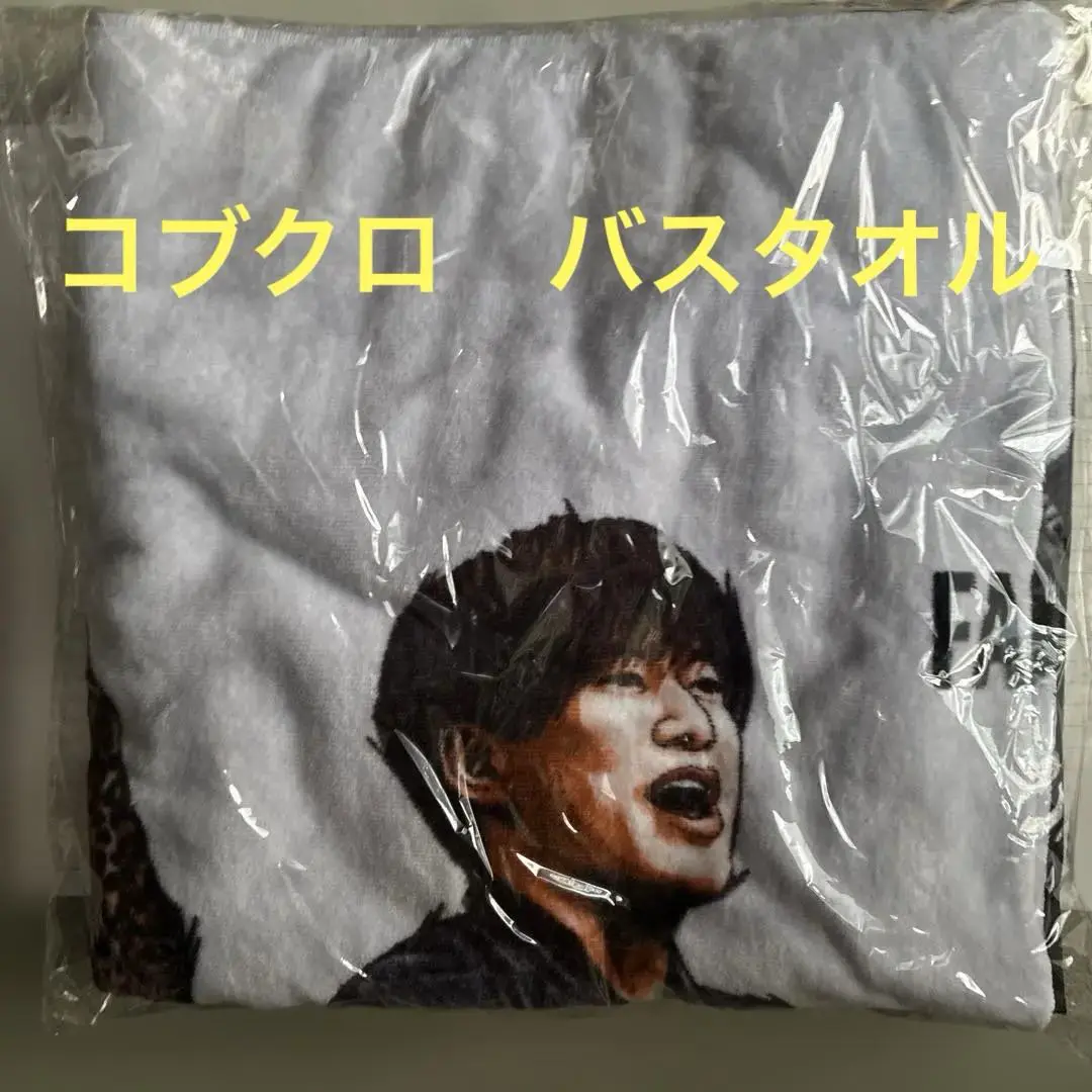 2025年最新】コブクロ 限定 Tシャツの人気アイテム - メルカリ