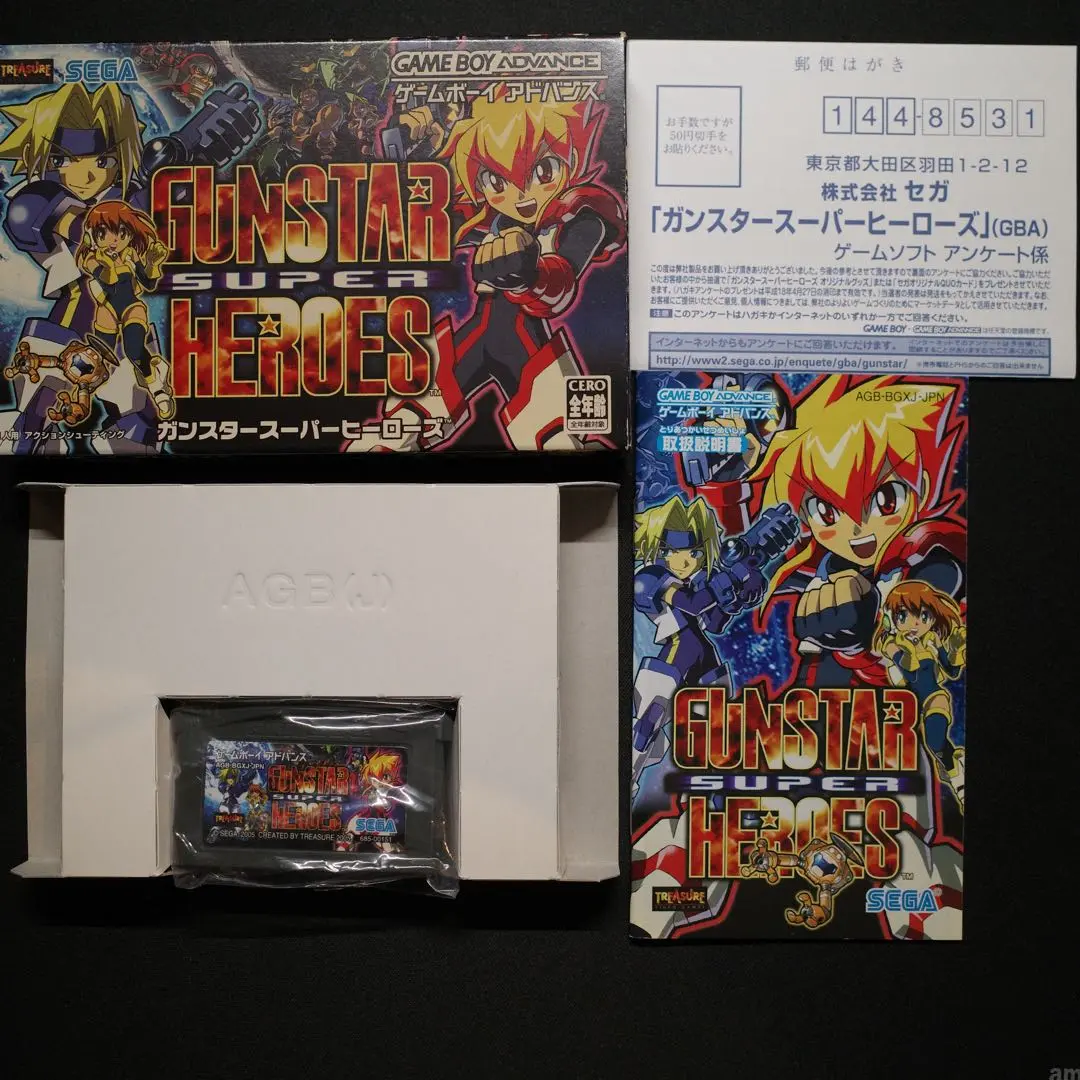 2025年最新】GBA ガンスタースーパーヒーローズの人気アイテム