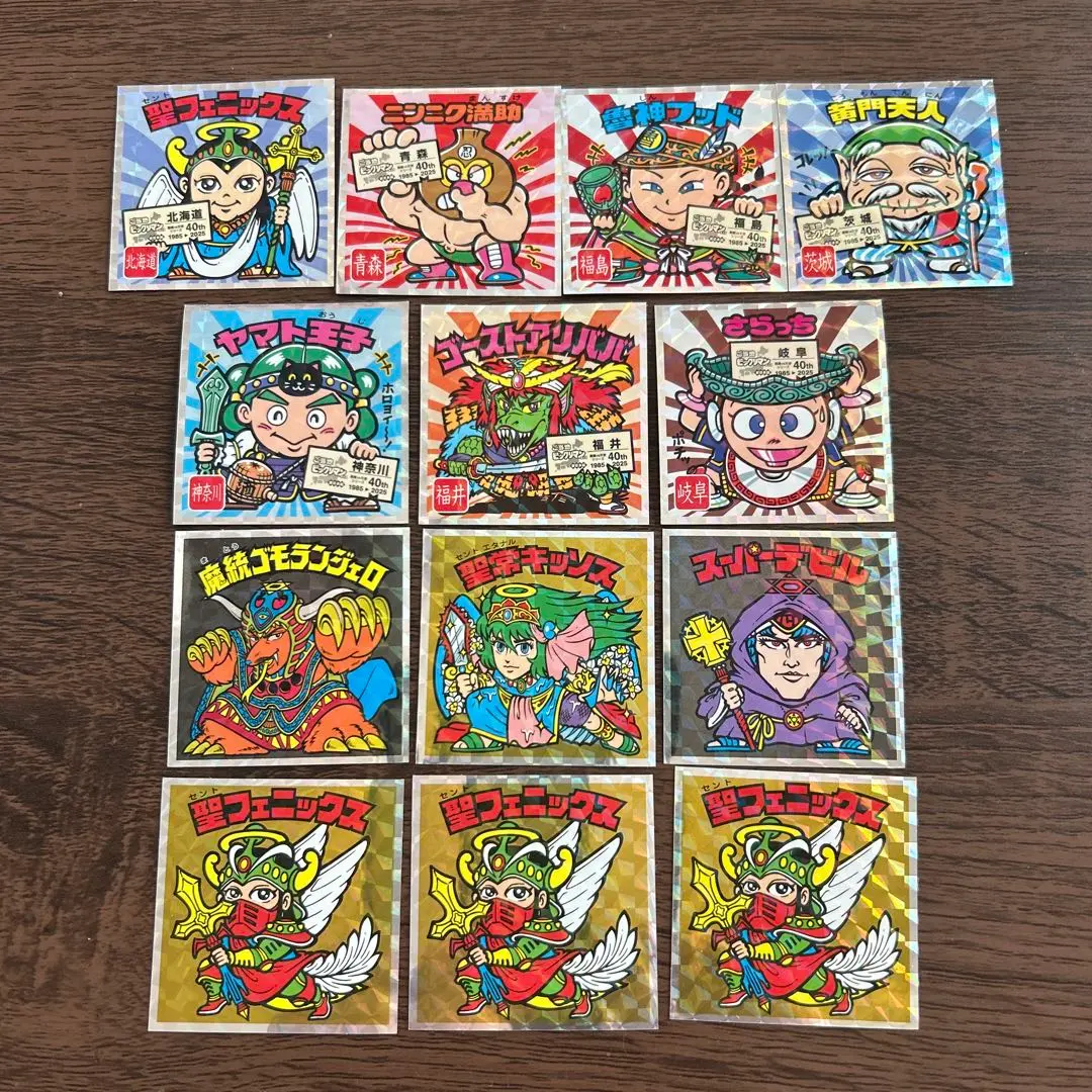 Thumbnail of Local Bikkuriman Stickers: East Japan Edition - Bikkuriman Full of Heads - Set of 13