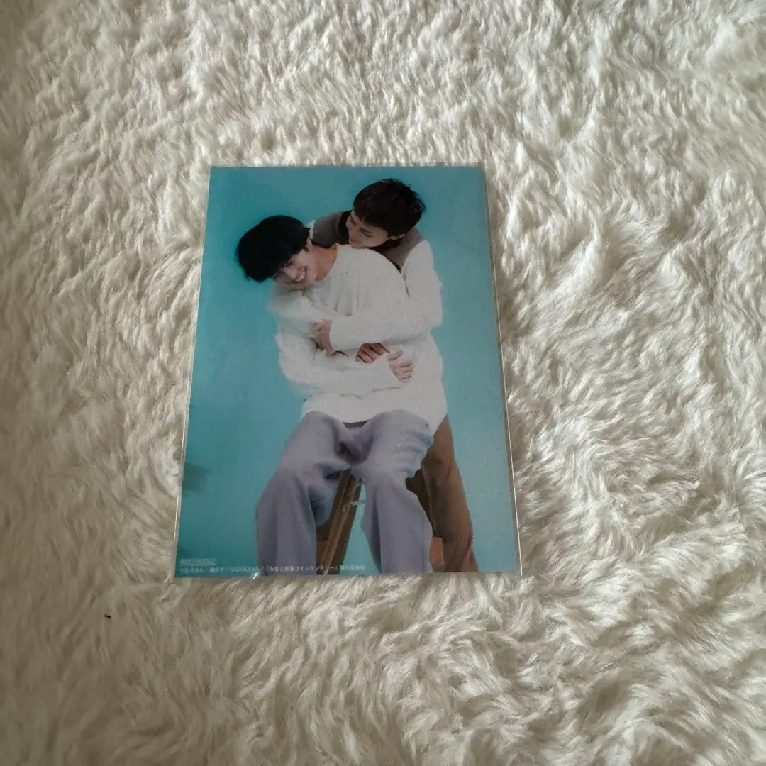 Thumbnail of Takumi Nishigaki, Takuya Kusakawa, "Minato's Laundromat" bromide, Shintaro Kazuki, Akira Minato