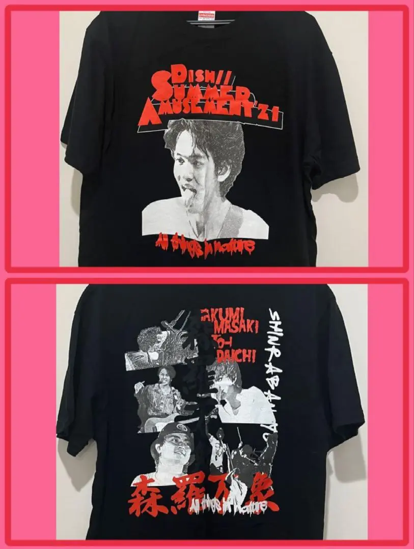 DISH// Tシャツ 2025年最新】dish// tシャツ 証明写真の人気アイテム - メルカリ