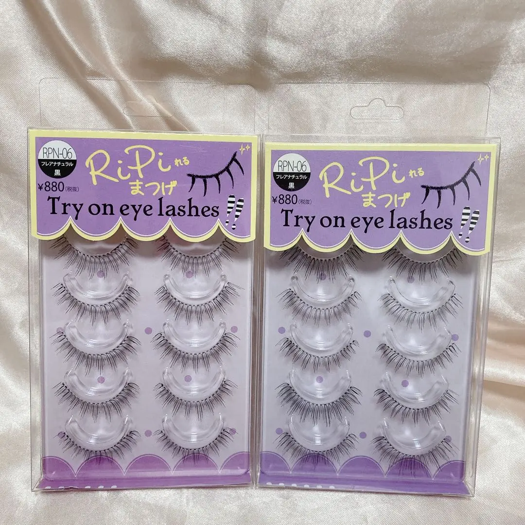 RiPiれるまつげ　リピれるまつげ プレミアム PP-103 girly 超軽量ソフト繊細毛つけま アネックスジャパン RiPiれるまつげ