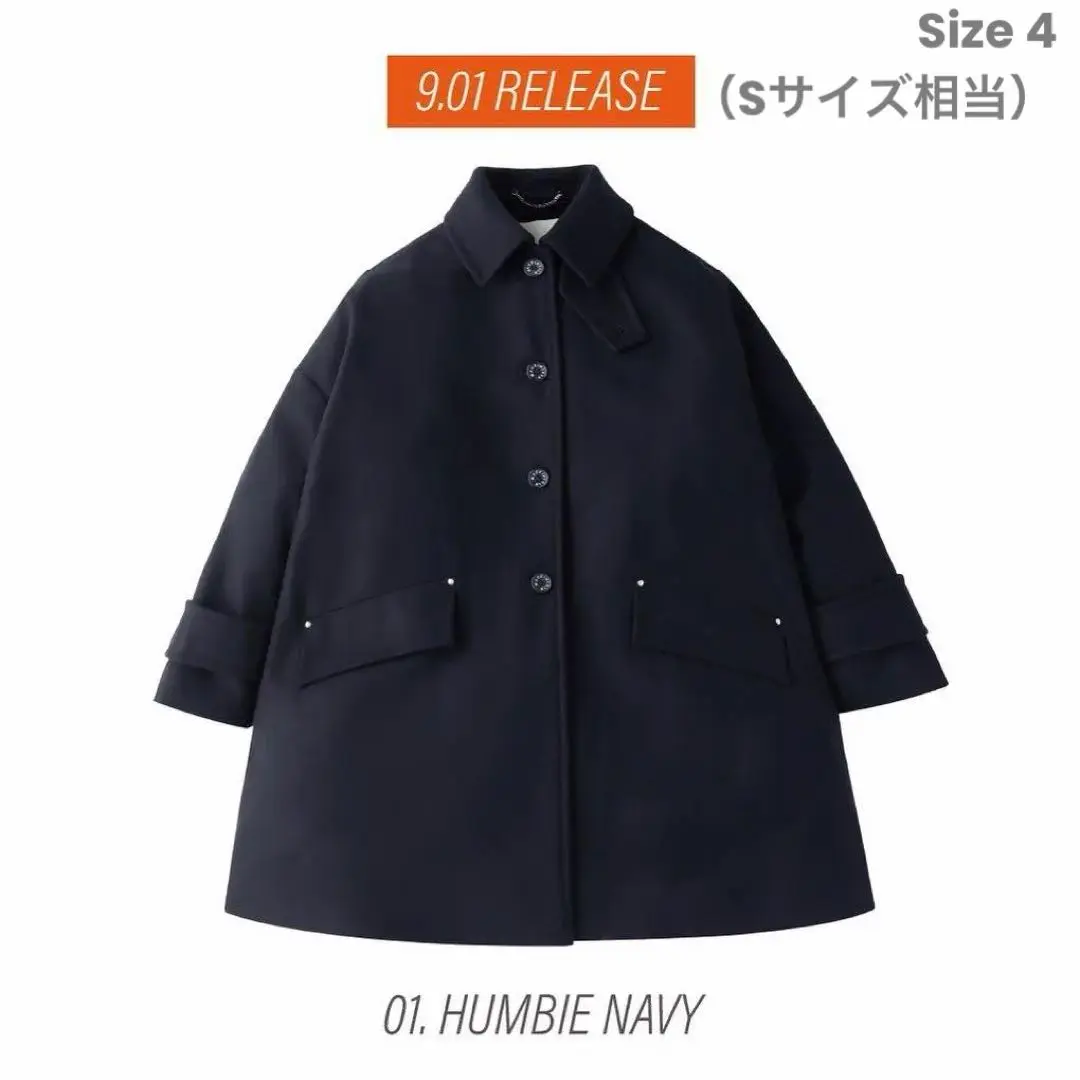 2025年最新】mackintosh humbieの人気アイテム - メルカリ