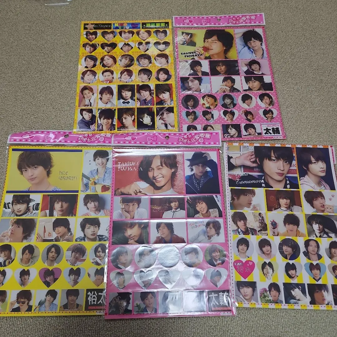 Thumbnail of Johnny's Stickers & Seals Set of 5 + Bonus