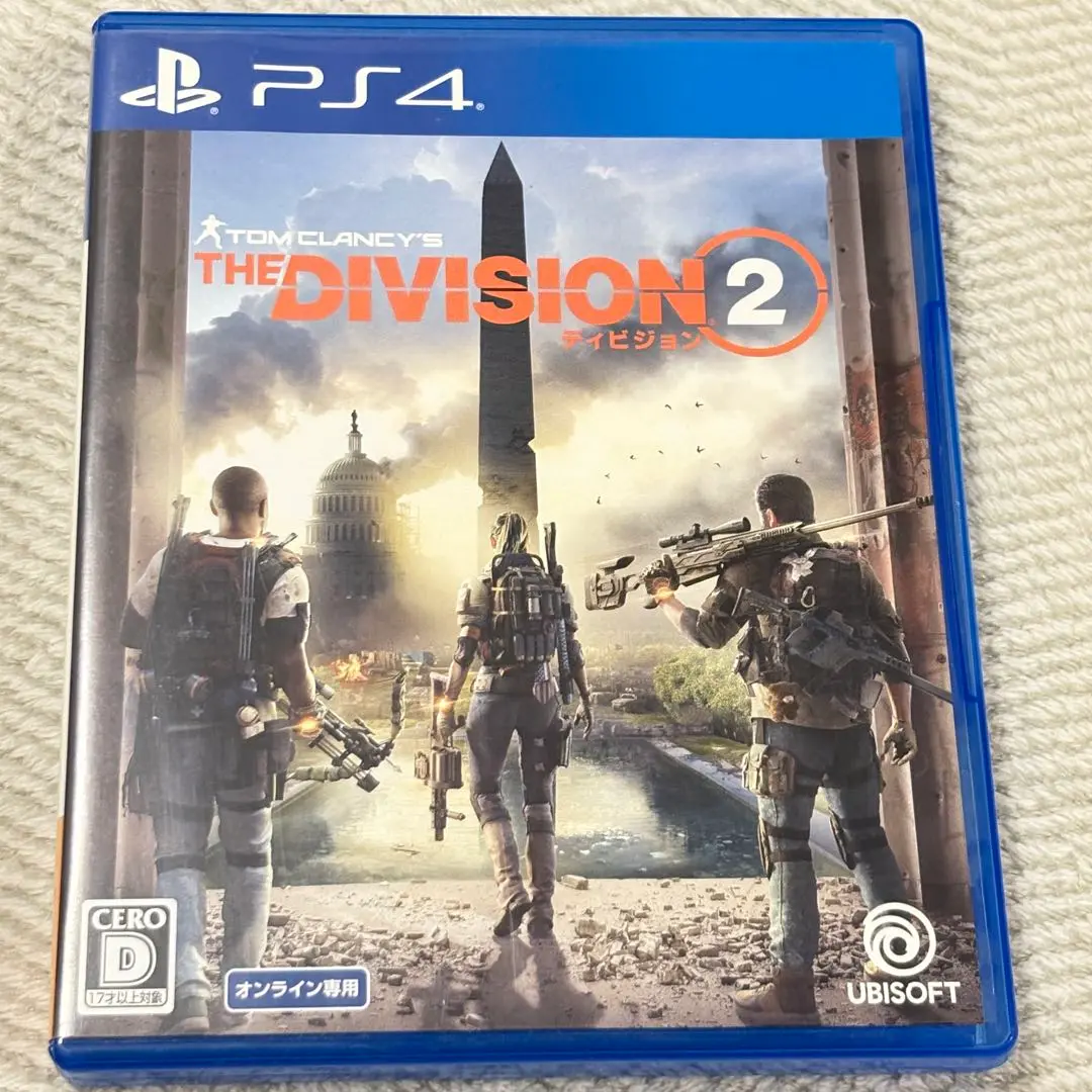 PlayStation4 - ディビジョン2 ぬいぐるみ付き division2 ps4 Amazon.co.jp: ディビジョン2 - PS4 : ゲーム