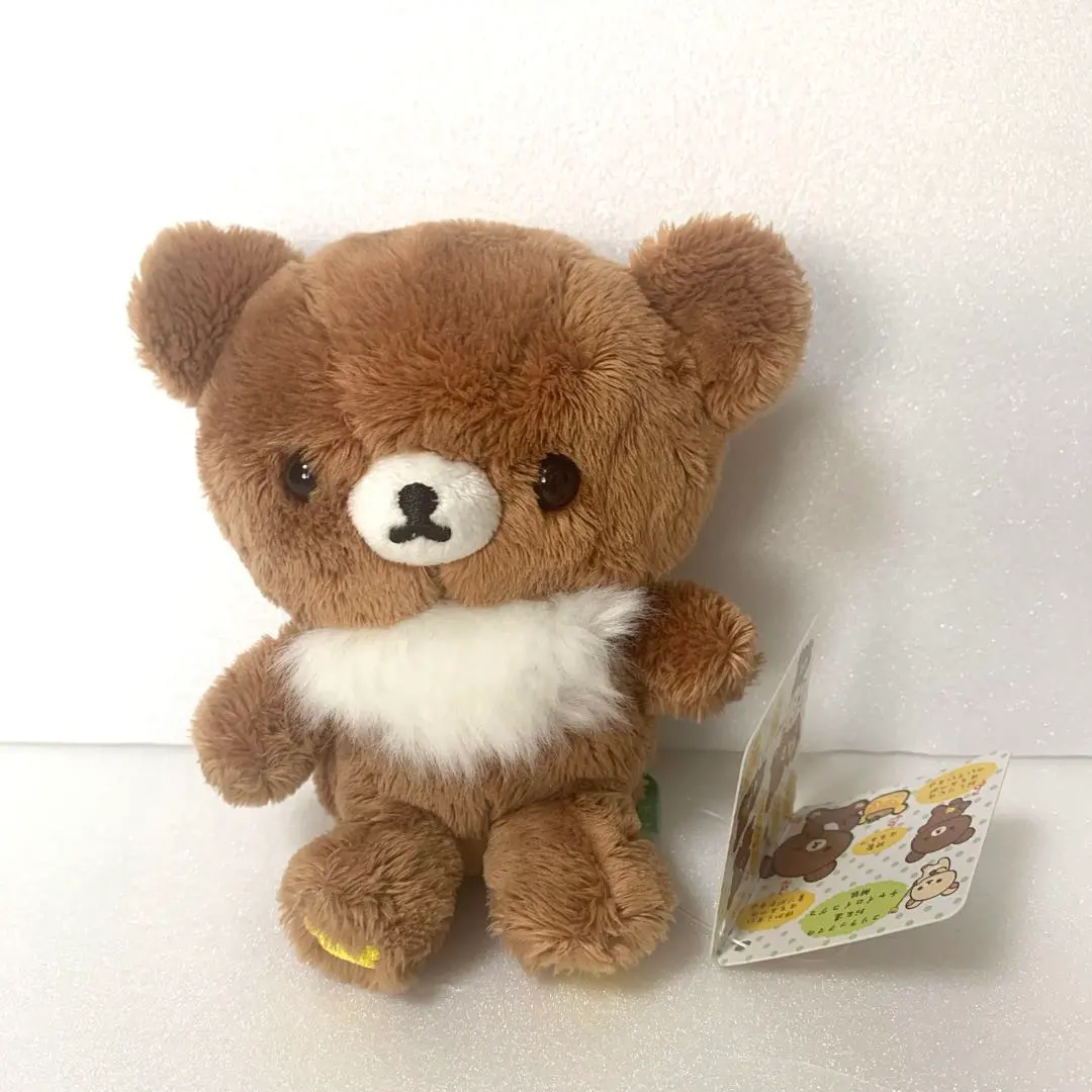 Thumbnail of Heisei Retro: Tiny Brown Coguma Plush Toy, 2016, San-X