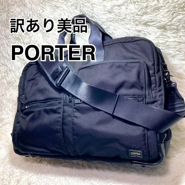 Thumbnail of Used, slightly damaged PORTER Central Briefcase 2-Way