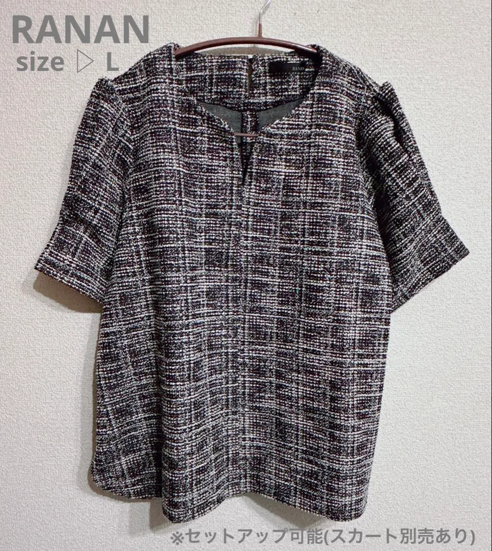Thumbnail of Cut Tweed Blouse [with tag]