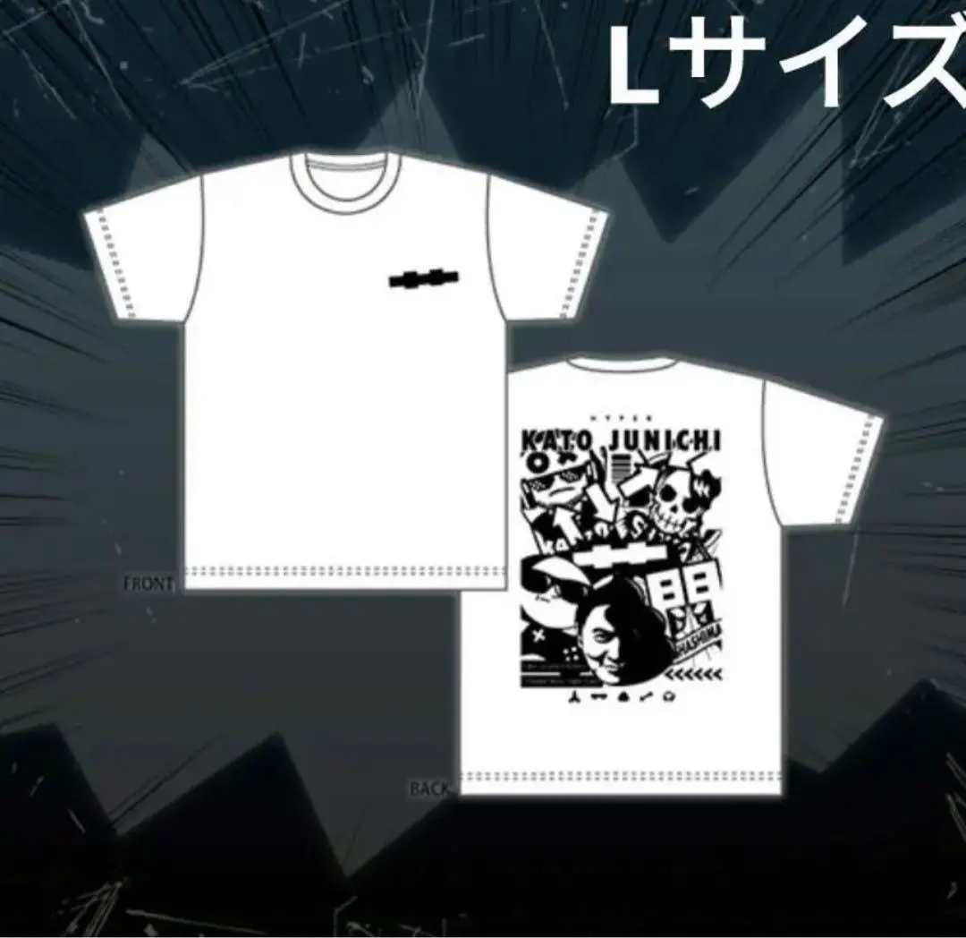 【ハイパーゲーム大会】ハイパーTシャツ black XXL 2025年最新】ハイパーゲーム大会 tシャツの人気アイテム - メルカリ