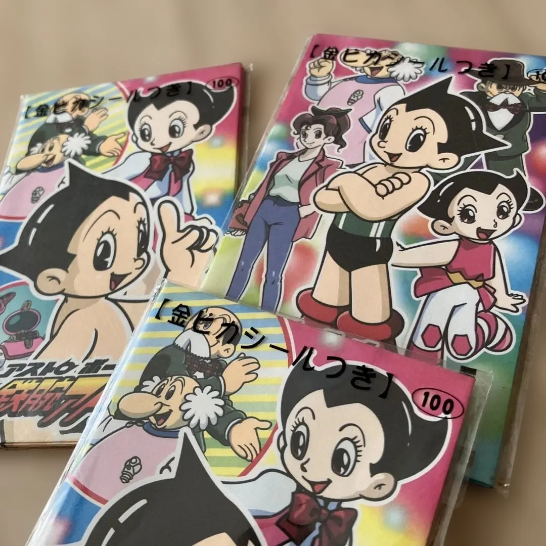 原子小金剛 利是封 平成復古 的縮圖