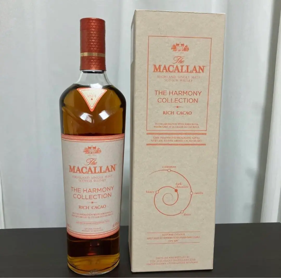 希少新品ま未開封マッカラン17年 FINE OAK2本セット