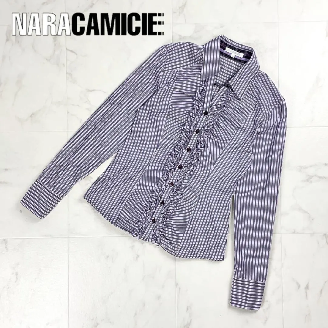 Thumbnail of Excellent condition Naracamicie frilled stripe shirt, purple, size 0 *BD834