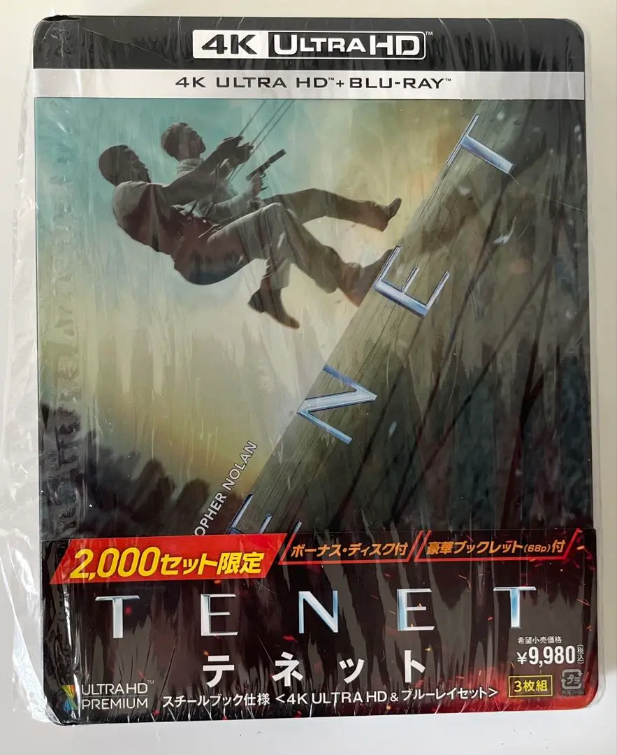 TENET テネット スチールブック仕様 新品未開封 Amazon.co.jp: テネット 限定スチールブック仕様 [Blu-ray 日本