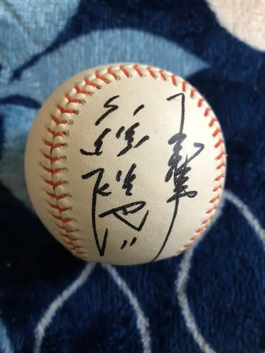 巨人軍11 久保裕也投手’04実使用 直筆サイン入りユニフォーム Amazon.co.jp: 巨人軍11 久保裕也投手'04実使用 直筆サイン入り