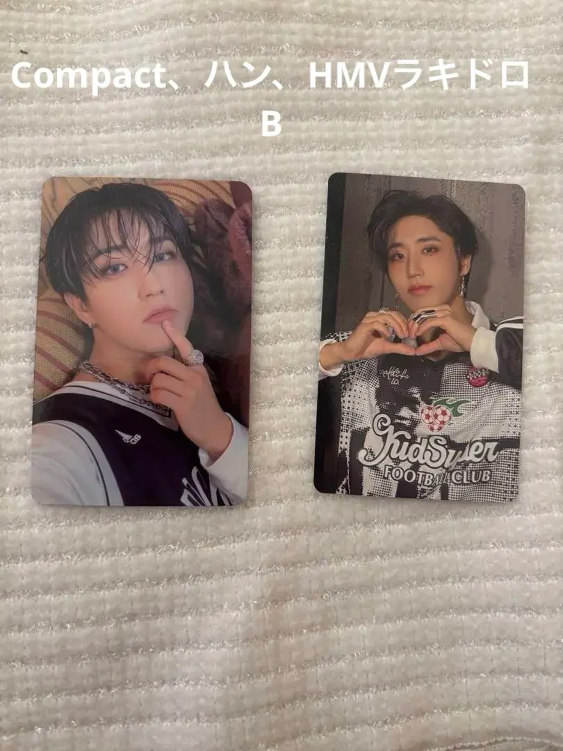 Thumbnail of HMV KARMA Stray Kids Lucky Draw B-trade Card Han Compact