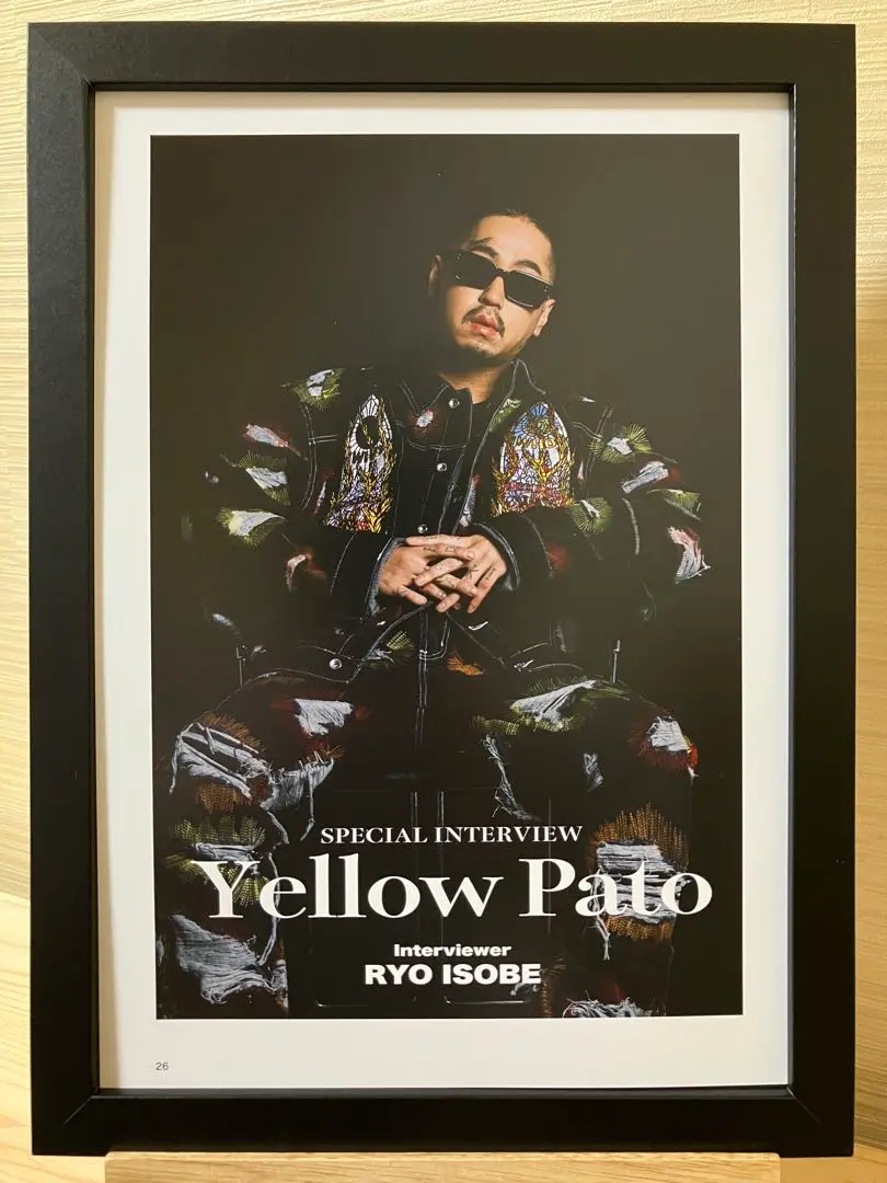 Amazon.co.jp: BAD HOP FOREVER (ALL TIME BEST) (通常盤