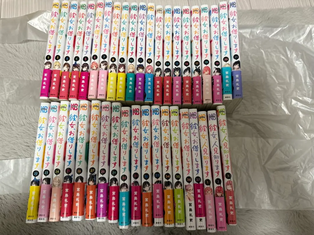 Thumbnail of Rent-a-Girlfriend Complete Series + 3 Spin-off Volumes