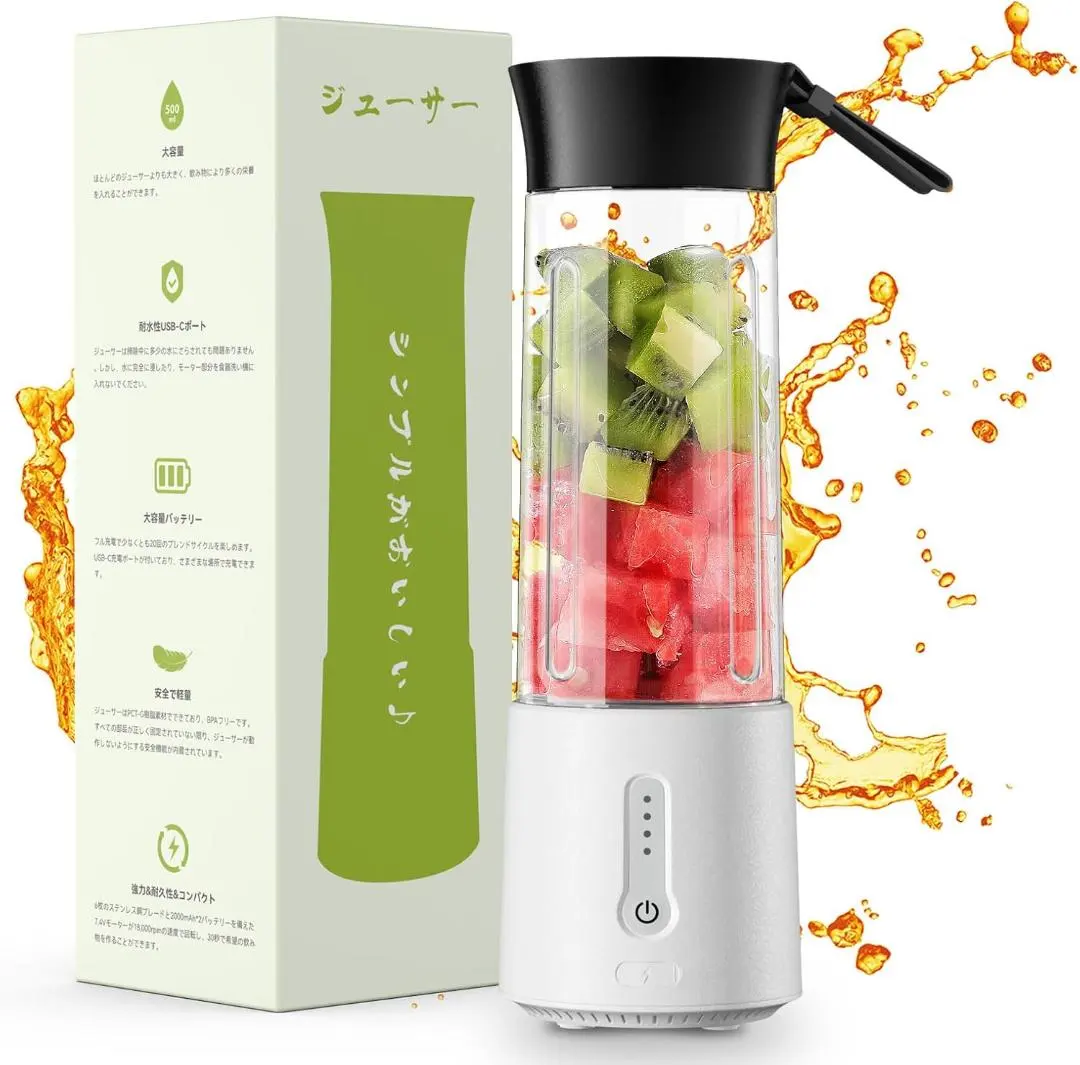 Thumbnail of K010 Mixer Juicer Crushes Ice 500ml Vegetables Fruits Smoothie