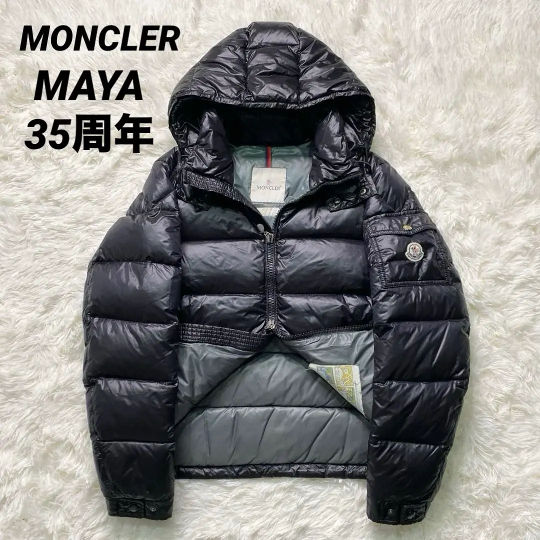 2025年最新】MONClER maya beamsの人気アイテム - メルカリ