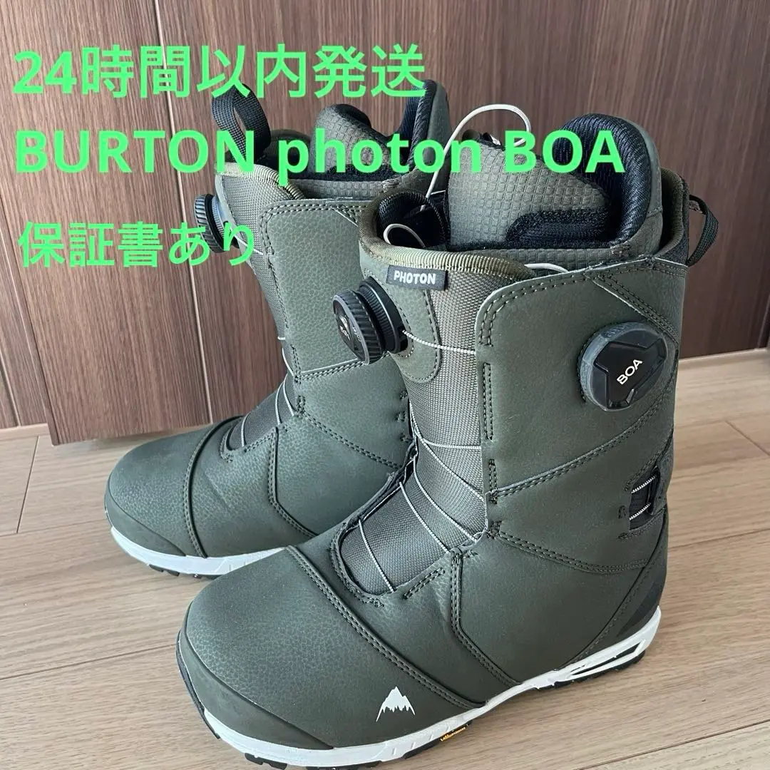 BURTON Photon Wide BOA 26.5㎝　インナー新品 2025年最新】BURTON PHOTON BOA 26.5の人気アイテム - メルカリ