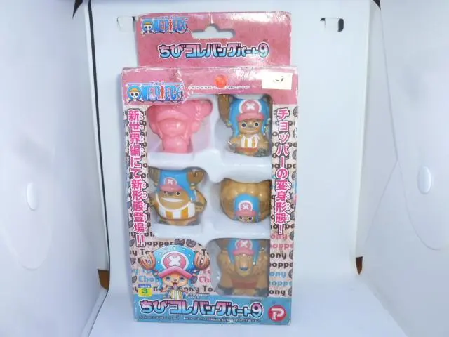 ONE PIECE - 2013年　ワンピースちびコレバッグパート9&amp;ワンピースちびコレバッグパート10 ONE PIECE - 2013年 ワンピースちびコレバッグパート9&