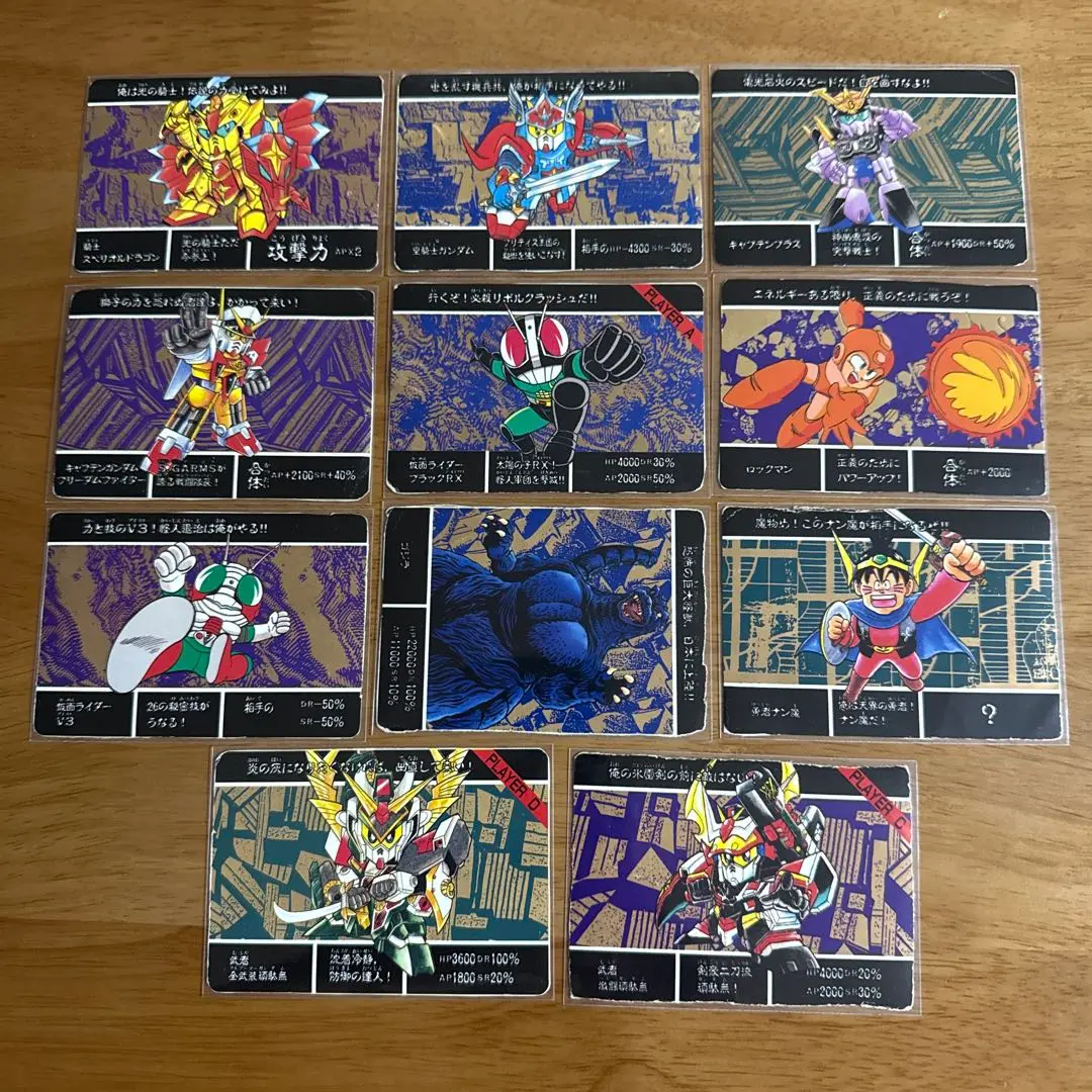 2025年最新】スーパーバーコードウォーズ ガンダムの人気