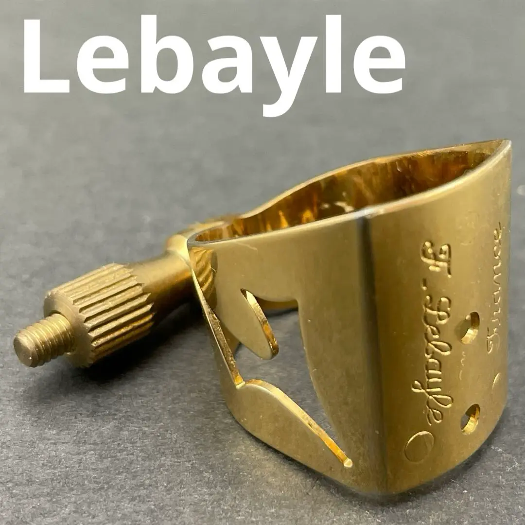 Lebayleリバイユ リガチャー ゴールド メタル FUSIONフュージョン Lebayle アルトサックス用メタルマウスピース Studio Model