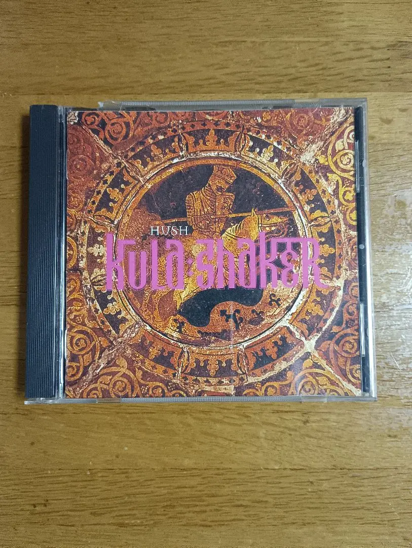 2025年最新】kula shaker hushの人気アイテム - メルカリ