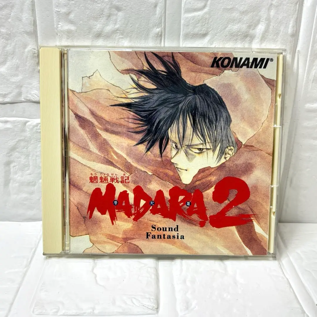 入荷通知 アプリ おすすめ 2025年最新】魍魎戦記madara サントラの人気アイテム メルカリ - 邦楽