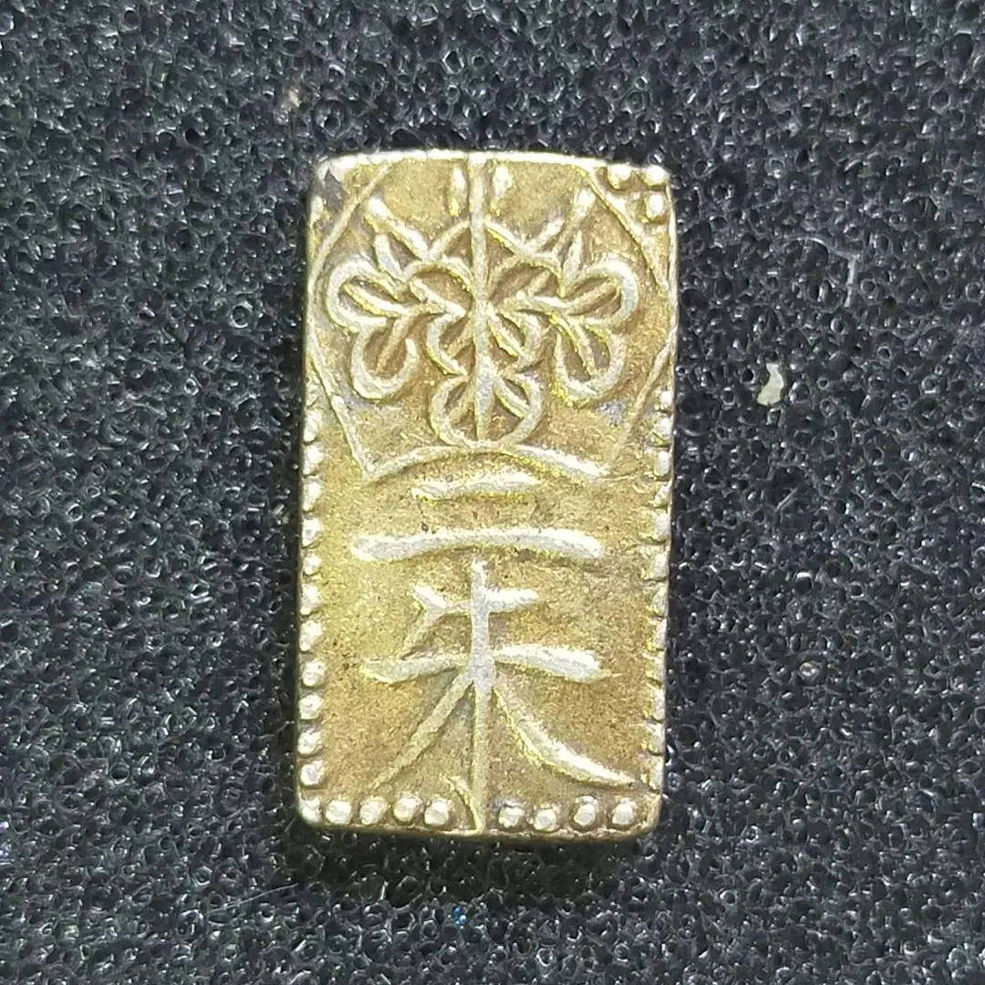天保ニ朱判金　美品 天保二朱判金』美品～極美品 | 東京書芸館公式通販ウェブサイト