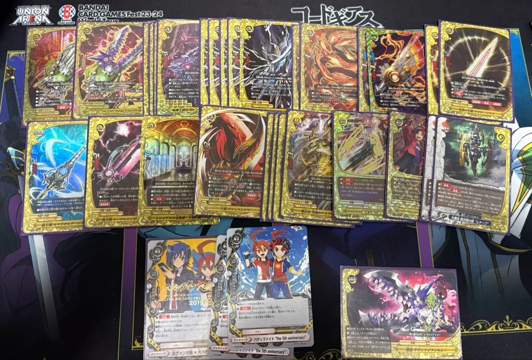 Thumbnail of Buddyfight Levantain Parts