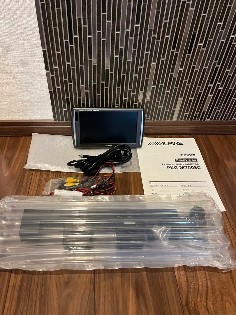 2025年最新】PKG-M700SCの人気アイテム - メルカリ