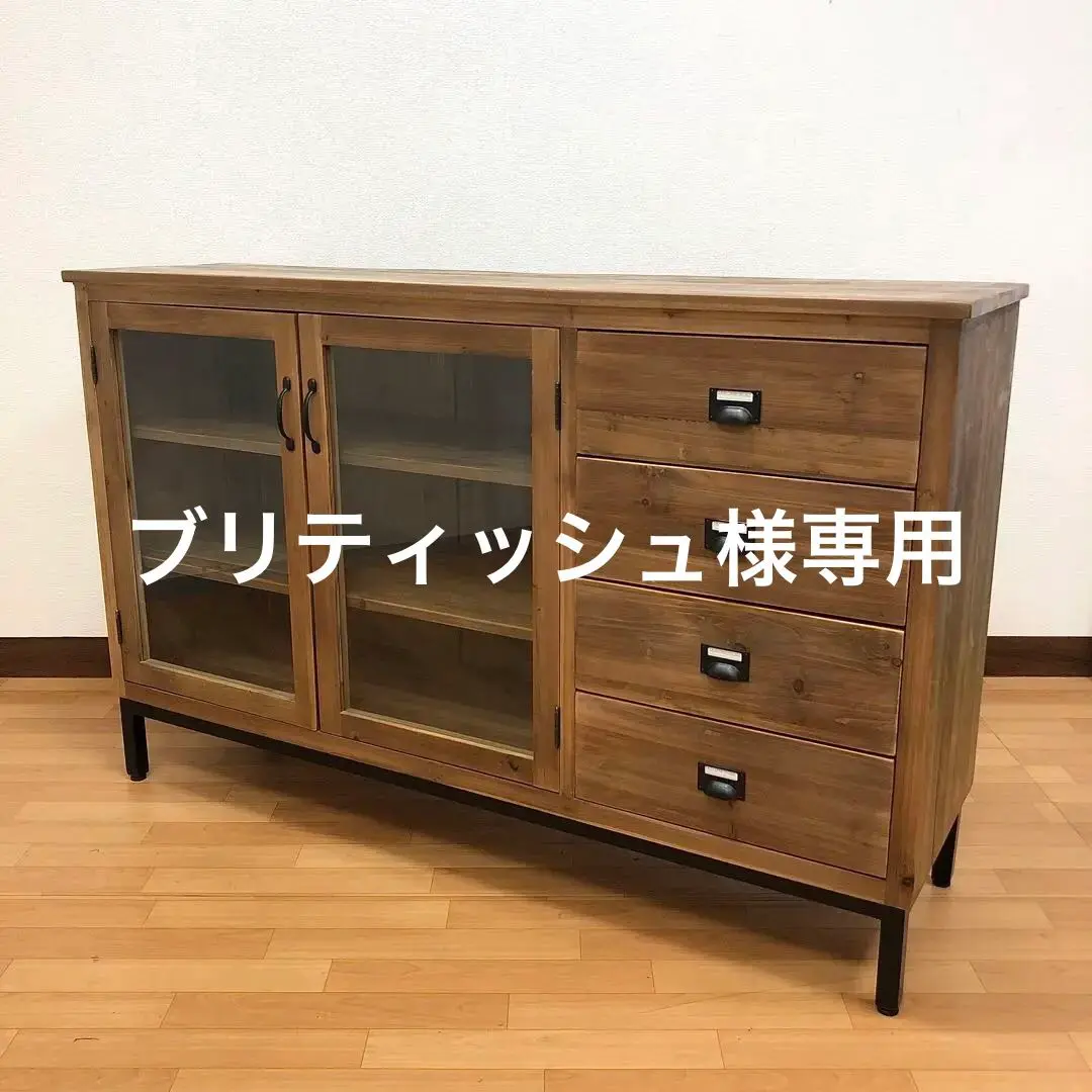 最終値下◎美品☆関家具 キャビネット サイドボード 2025年最新】関家具 キャビネット・サイドボードの人気アイテム
