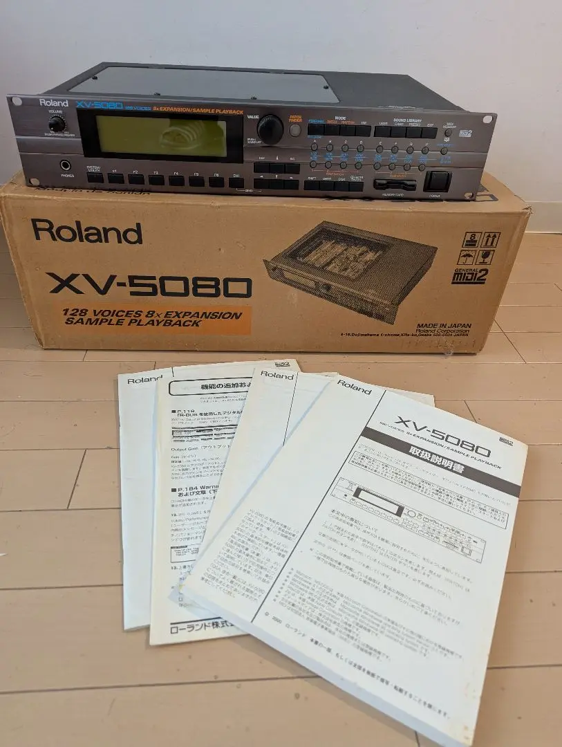 2025年最新】xv-5080 rolandの人気アイテム - メルカリ