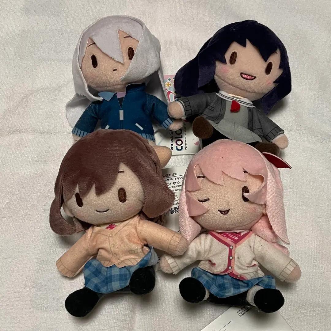 Thumbnail of Project Sekai: Yoisaki Kanade, Asahina Mafuyu, Shinonome Ena, Akiyama Mizuki, Fuwapuchi Mascot