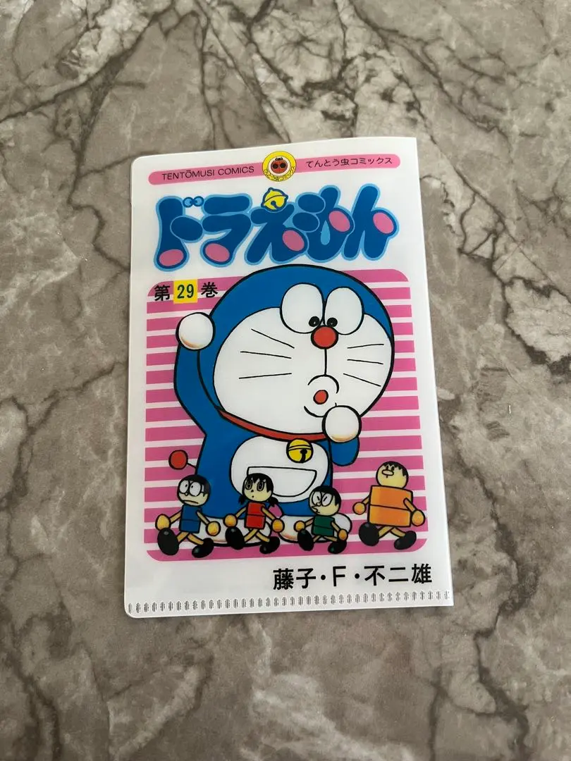 Thumbnail of Doraemon Volume 29 Clear File